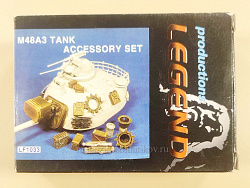 LF1033 M48 Tank Accessory set, Legend (1/35) (QM-154) (QM-154)