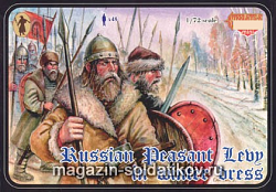 Солдатики из пластика Русское крестьянское ополчение. Зима (1/72) Strelets (М027) (М027)
