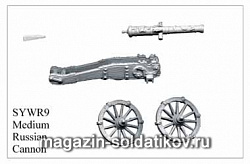 Сборная модель из металла SYW R9 Средняя русская пушка (28 мм) Foundry
