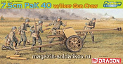 Сборная модель из пластика Д Немецкая пушка с расчетом 7.5cm PaK 40 (1/35) Dragon - фото