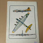 Букинистика Боинг B-17 «Летающая крепость» (445-309) (445-309)