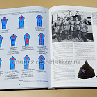 Униформа российского военного воздушного флота 1890-1943 (издание 3-е)