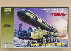 Российский ракетный комплекс «Тополь» 1/72 Звезда 5003 плюс доп. (Q455-064) (Q455-064)