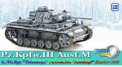 Масштабная модель в сборе и окраске Д Танк Pz.III Ausf.M PZ.GREN.DIV «Totenkopf» (1/72) Dragon