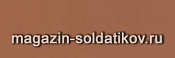 129: Коричневый светлый, Vallejo - фото