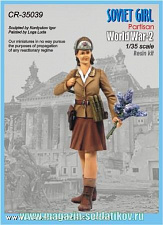 Сборная миниатюра из смолы CR 35039 Советская девушка, 1:35 Corsar Rex - фото