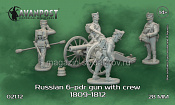 02112 Русская артиллерия: 6-фунтовая пушка с расчётом (1805-1812), 28 мм, Аванпост