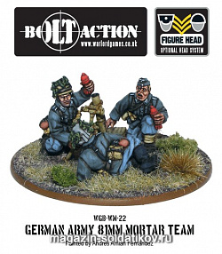 Сборные фигуры из металла Немецкая Минометная Команда 81мм BLI Warlord (WGB-LHR-05 (WGB-WM-22)) (WGB-LHR-05 (WGB-WM-22))