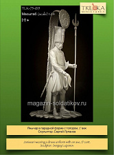 Сборная миниатюра из смолы Янычар в парадной форме с топором XVII век, 75 мм, TRILOKA MINIATURES - фото