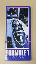 Открытки «Formule 1 1972-1982» - фото
