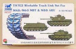 AB3563 T97E2 Workable Track Link Set For M48/M60 MBT & M88 ARV, Bronco (1/35) (QM-160) (QM-160)