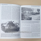 Бронезащита средних танков Т-34 1941-1945 (Q366-196) (Q366-196)
