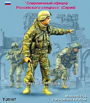 Сборная фигура из смолы Современный офицер Российского спецназа (Сирия). Одна фигура.1:35 Tank - фото