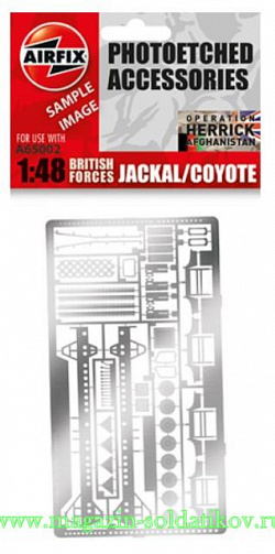 Сборная модель из пластика А Набор фототравления для автомобиля Jackal (1/48) Airfix (65002) (65002)