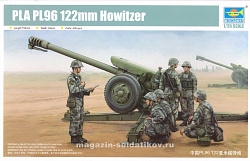 Сборная модель из пластика 122-мм гаубица PL96 1:35 Трумпетер (02330) (02330)