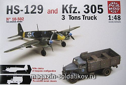 Сборная модель из пластика ИТ Автомобиль Kfz. 305 3 Tons Truck+ Самолет HS-129 (1/48) Italeri