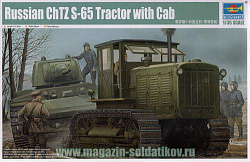 Сборная модель из пластика Советский трактор ЧТЗ С-65 с кабиной (1:35) Трумпетер