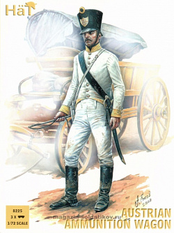 Солдатики из пластика Austrian Ammunition Wagon (1:72), Hat (8225) (8225)