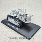 Трактор С-60 «Сталинец» 1/43 (ТИЛМ129) (ТИЛМ129)