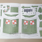 Maly Modelarz 09/1983 (Q533-036) (Q533-036)