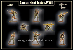Солдатики из пластика Немецкие ночные охотники (1/72) Mars