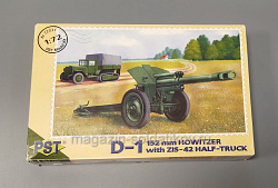 Сборная модель из пластика 72031 D-1 rosyjska haubica 152mm model 1943 PST 1/72 (QM-306) (QM-306)