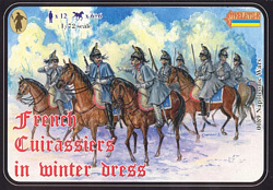 Солдатики из пластика Французские кирасиры. Зима (1/72) Strelets