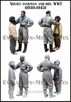 Сборная фигура из смолы ЕМ 35186 Советский солдат с мальчиком, 1939-43, 1:35, Evolution