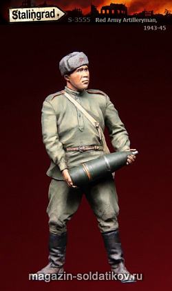 Сборная миниатюра из смолы Советский артиллерист, 1/35, Stalingrad