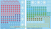 British Decals (late) (15 мм) Flames of war - фото