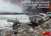 35272 Советский 2-х тонный грузовик 6X4 с 76-мм УСВ-БР пушкой, MiniArt (1/35)