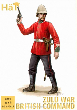 Zulu War British Inf. Command,(1:72), Hat (8299) (8299)