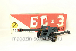 БС-3 в коробке (704-1248) (704-1248)