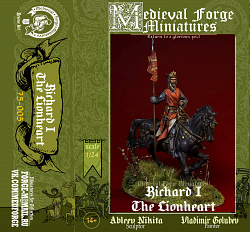 Сборная миниатюра из смолы Richard the Lionheart, 75 mm Medieval Forge Miniatures