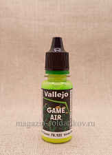 Зеленый желчный Vallejo - фото