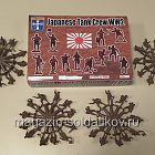 Солдатики из пластика Japanese Tank Crew WW2 1/72 Orion (ORI72067) (ORI72067)