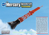 50384 Д Космический аппарат NASA Mercury spacecraft "Freedom 7" (1/72) Dragon
