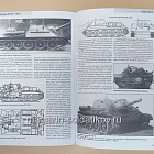Советские средние самоходные артиллерийские установки 1941-1945 (Q366-197) (Q366-197)