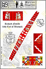 BMD_COL_MID_22_003 Знамена бумажные, 1/72, Война Роз (1455-1485), Армия Йорков
