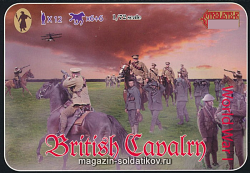 Солдатики из пластика Британская кавалерия начала Первой Мировой (1/72) Strelets (075) (075)