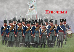 Солдатики из пластика Prussian Infantry on the March (1/72) Strelets
