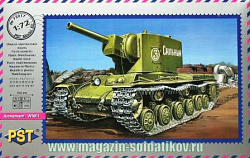 Сборная модель из пластика Тяжелый танк КВ-2 «Дредноут», 1:72, PST