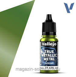 True Metallic Metal Янтарный зеленоватый Vallejo (77175) (77175)