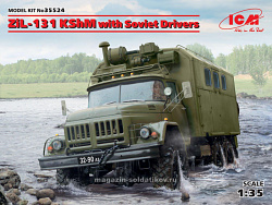 Сборная модель из пластика ЗиЛ-131 КШМ с советскими водителями (1/35) ICM (35524) (35524)