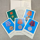 Открытки «Ордена и медали СССР», выпуск 3 (Q099-390) (Q099-390)