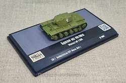 КВ-1 1/100 Бронеколлекция (552-013) (552-013)