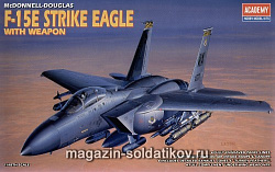 Сборная модель из пластика Самолет F-15E «Игл» 1:48 Академия