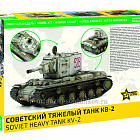 Сборная модель из пластика Советский тяжелый танк КВ-2 (1/72) Звезда (5084) (5084)