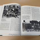 Вторая мировая война 1939-1945. Русская освободительная армия, серия «СОЛДАТЪ»