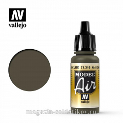 N41 Темно-оливковый тусклый Vallejo